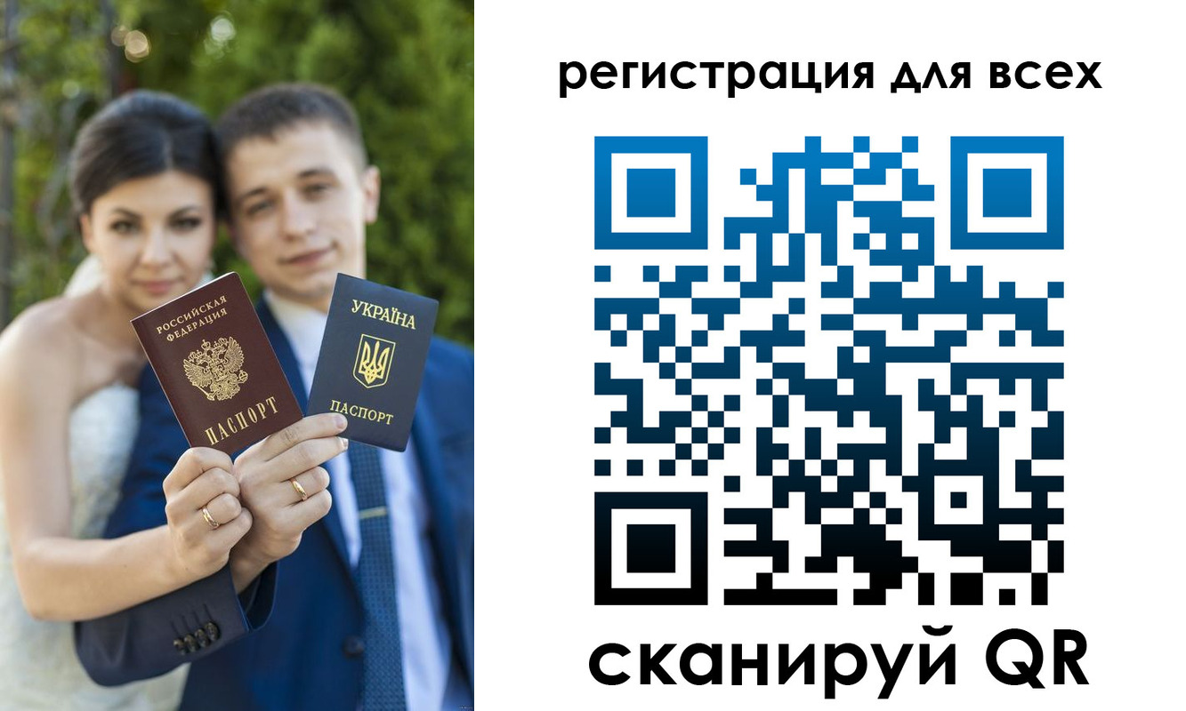 найти адрес прописки в Невинномысске